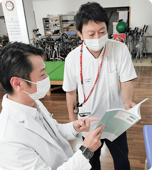 学術・研究活動支援の画像