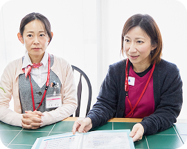 地域医療連携科