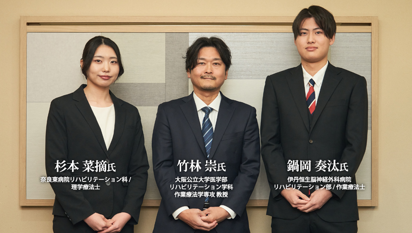 医学界新聞に掲載されました（リハビリテーション科・杉本菜摘さん）